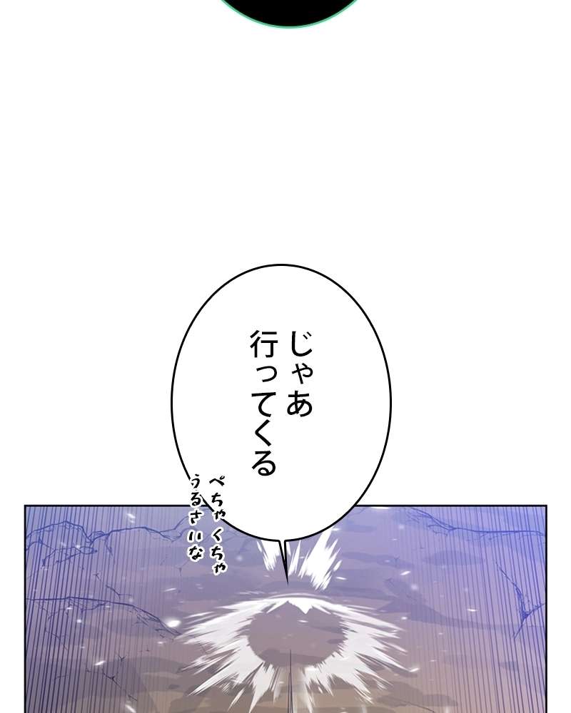 P42