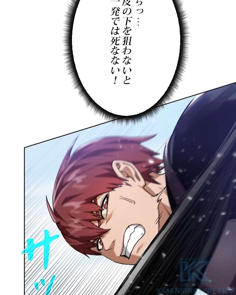 P55