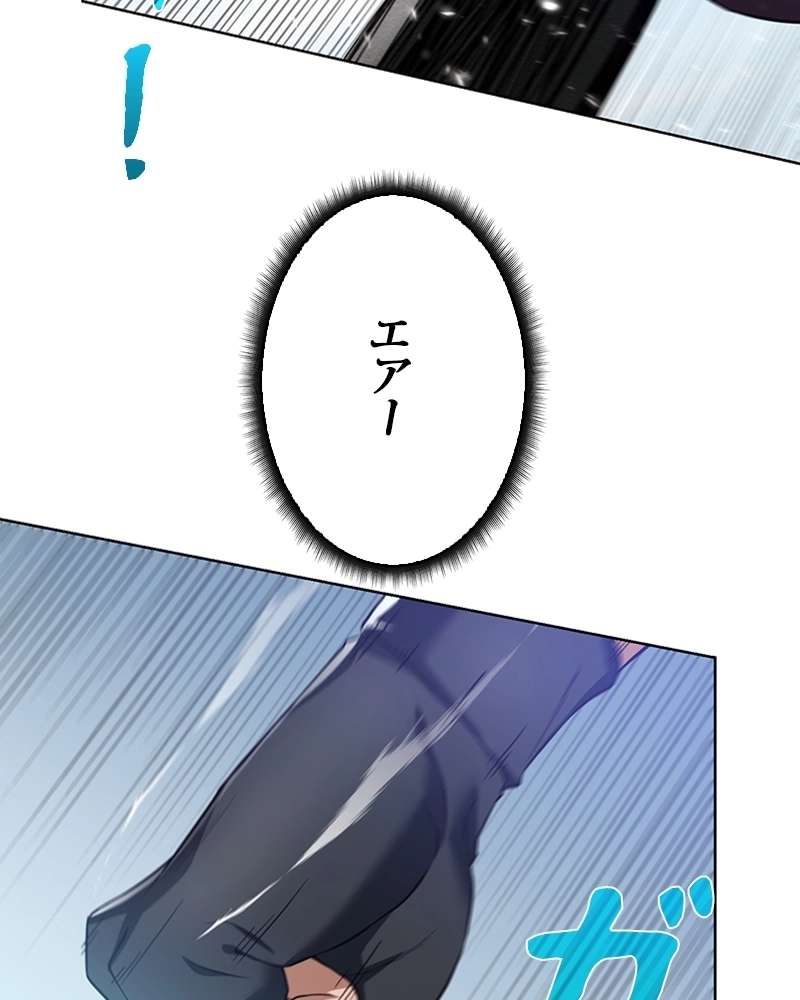P56