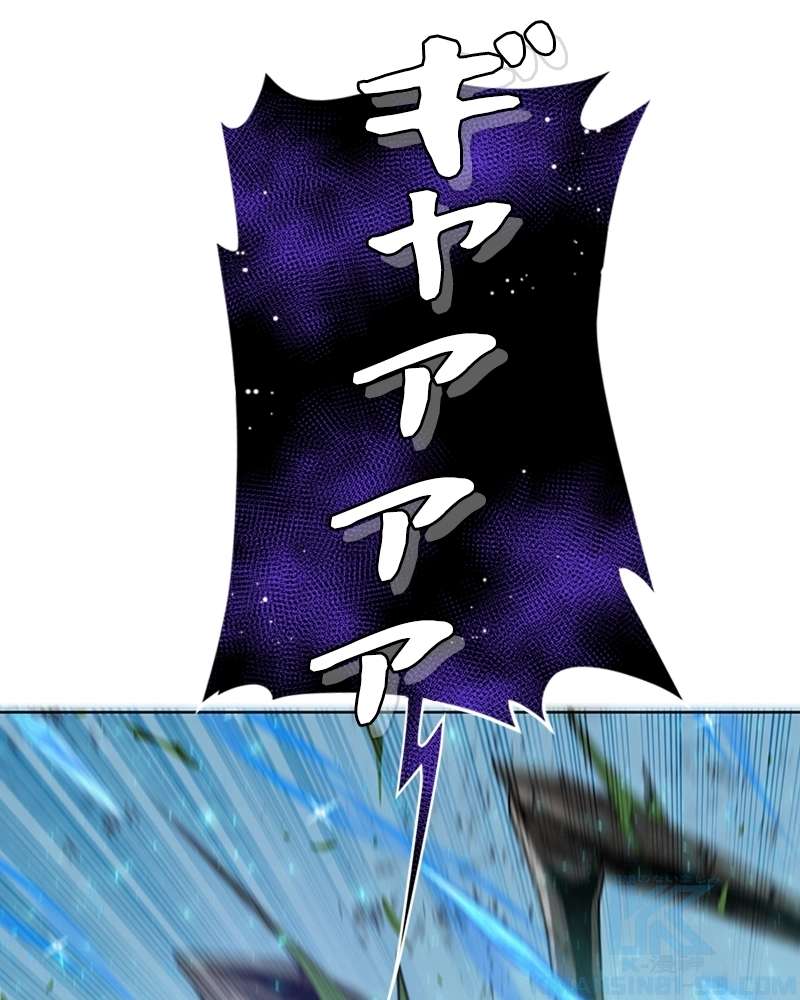 P76