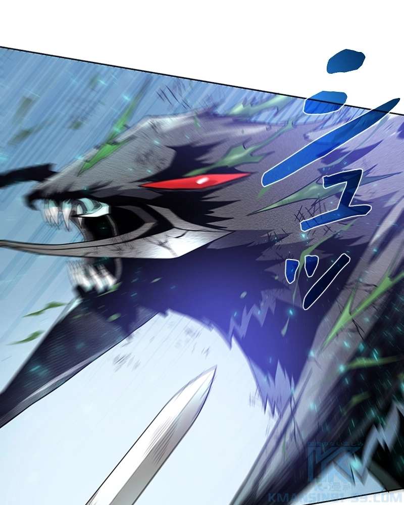 P79