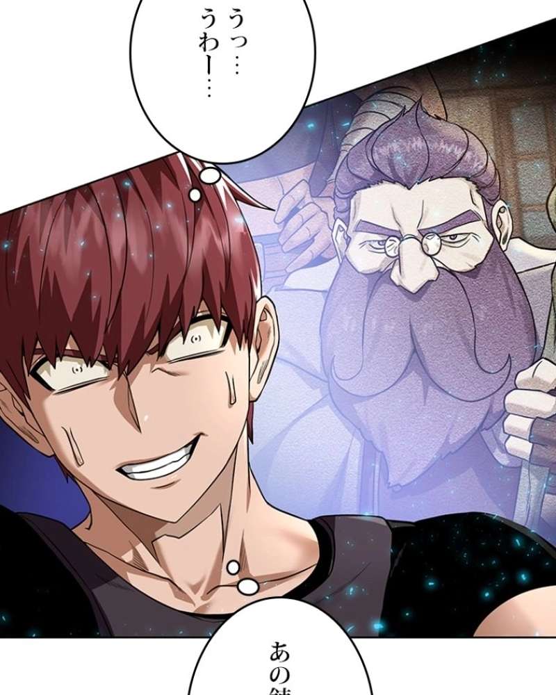 P84