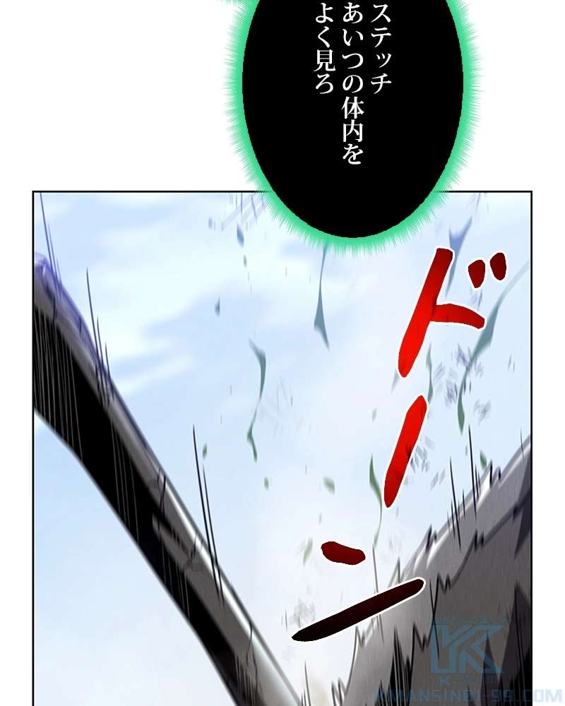 P88