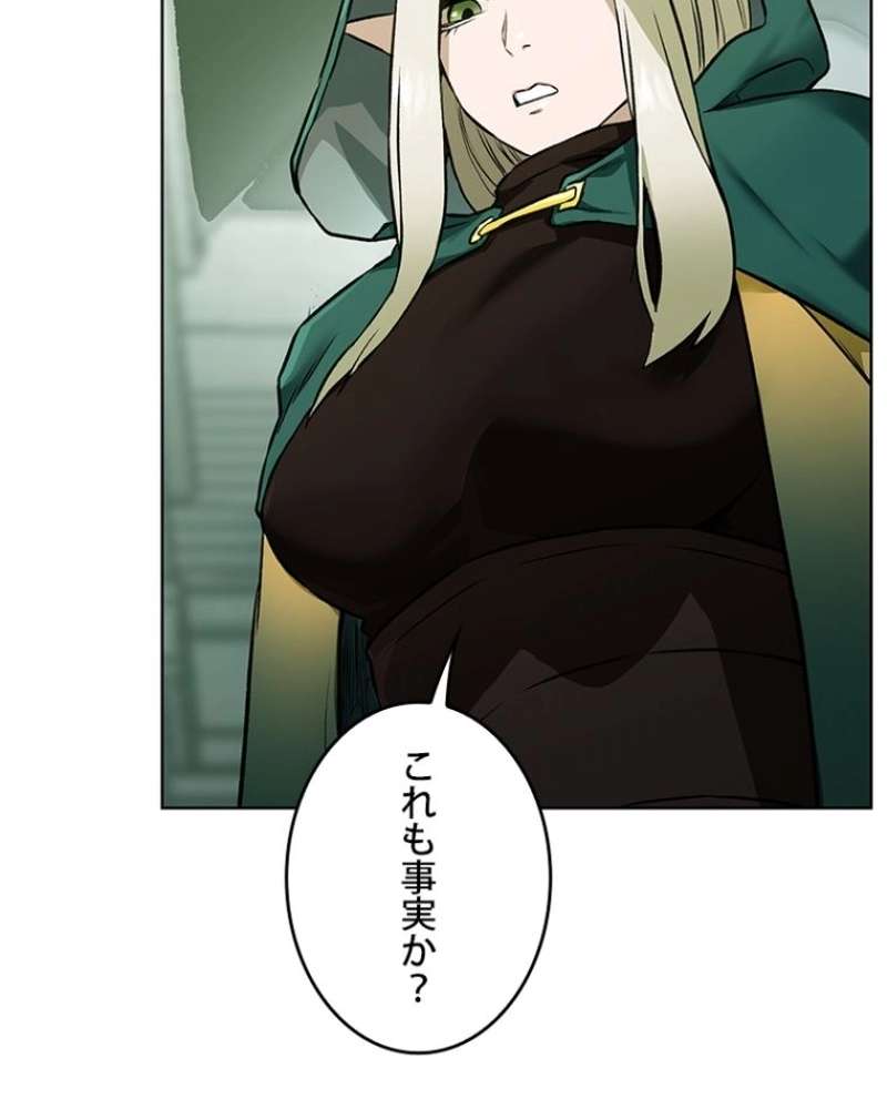 P105