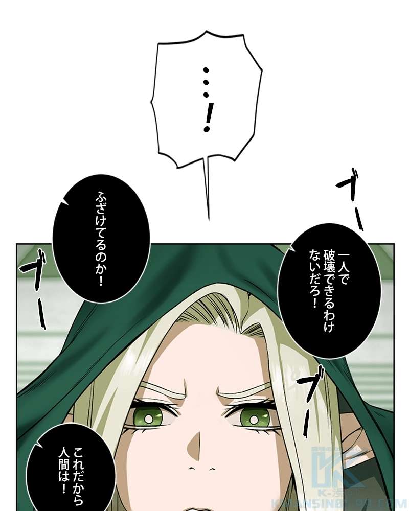 P119