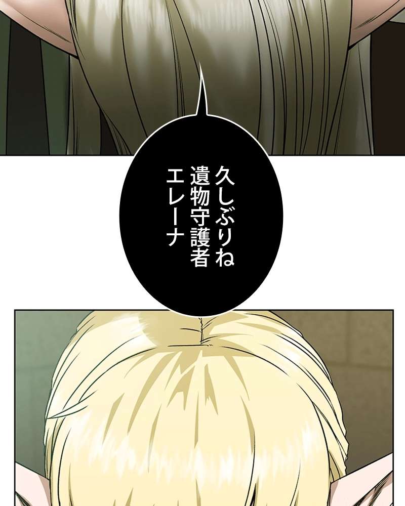 P52