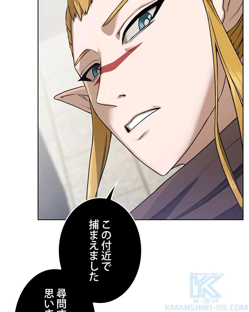 P56