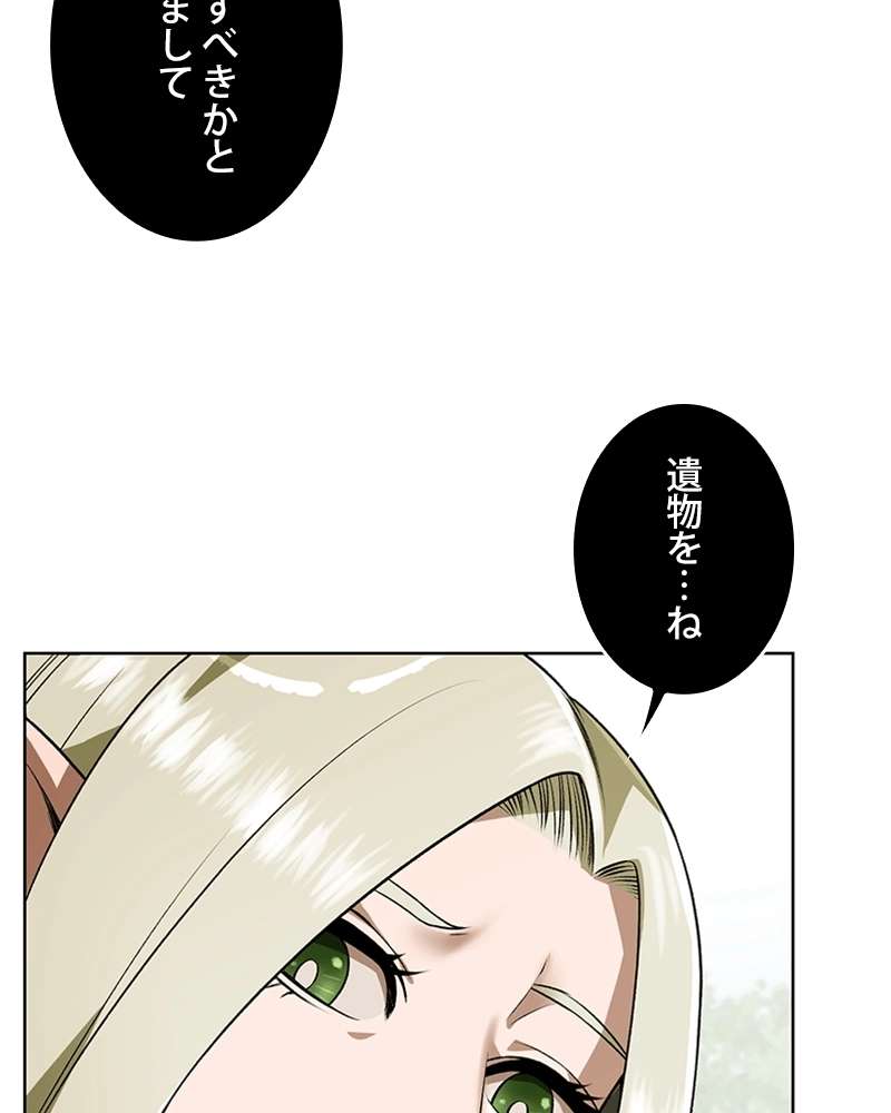 P57