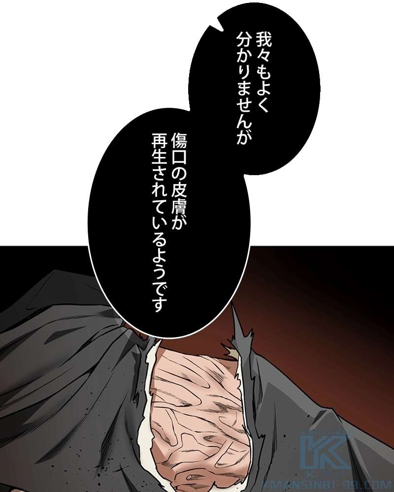 P59