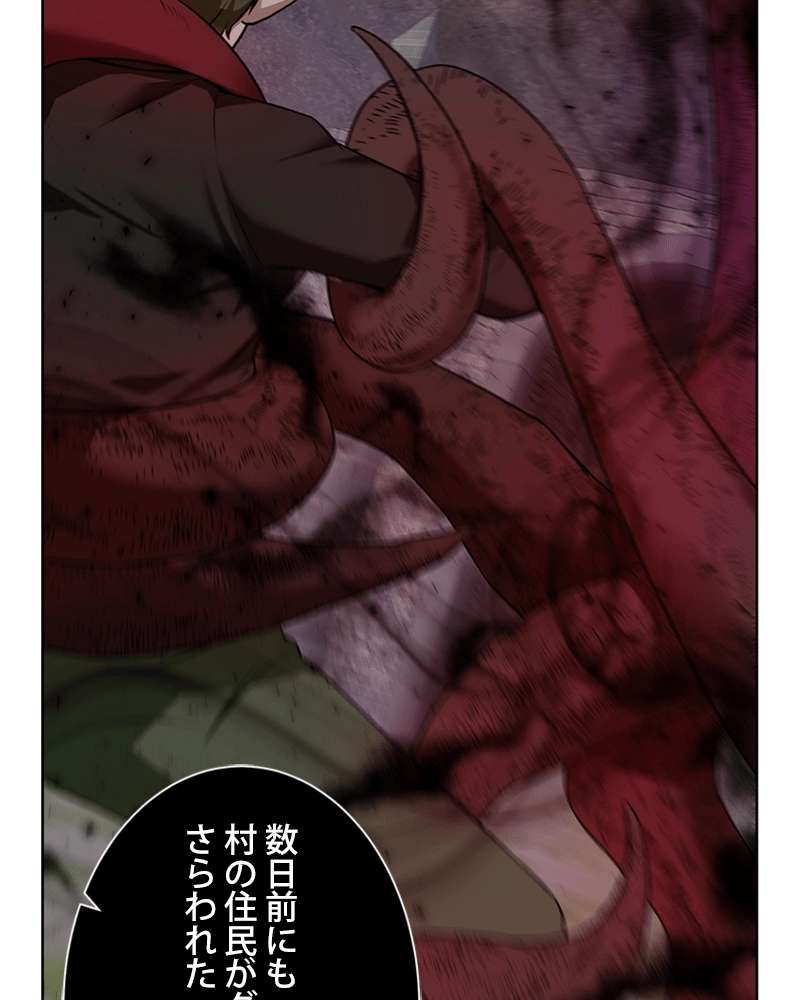 P69