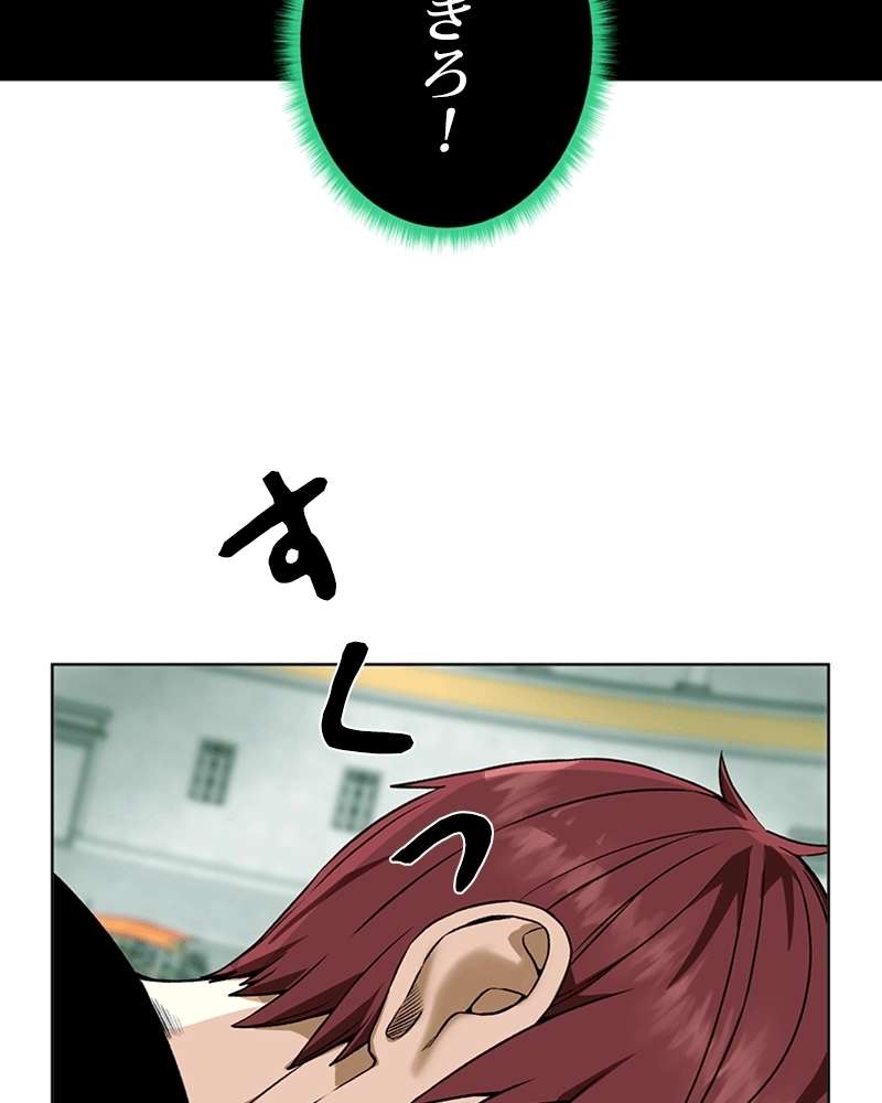 P81