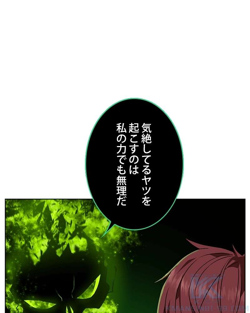 P86