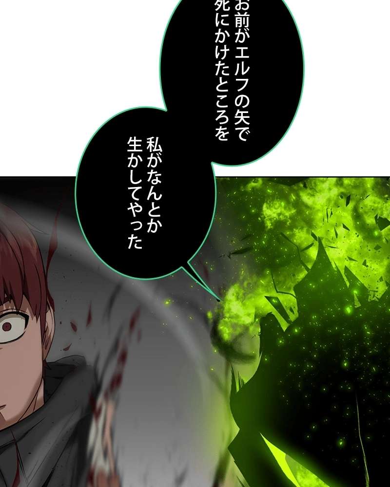 P88