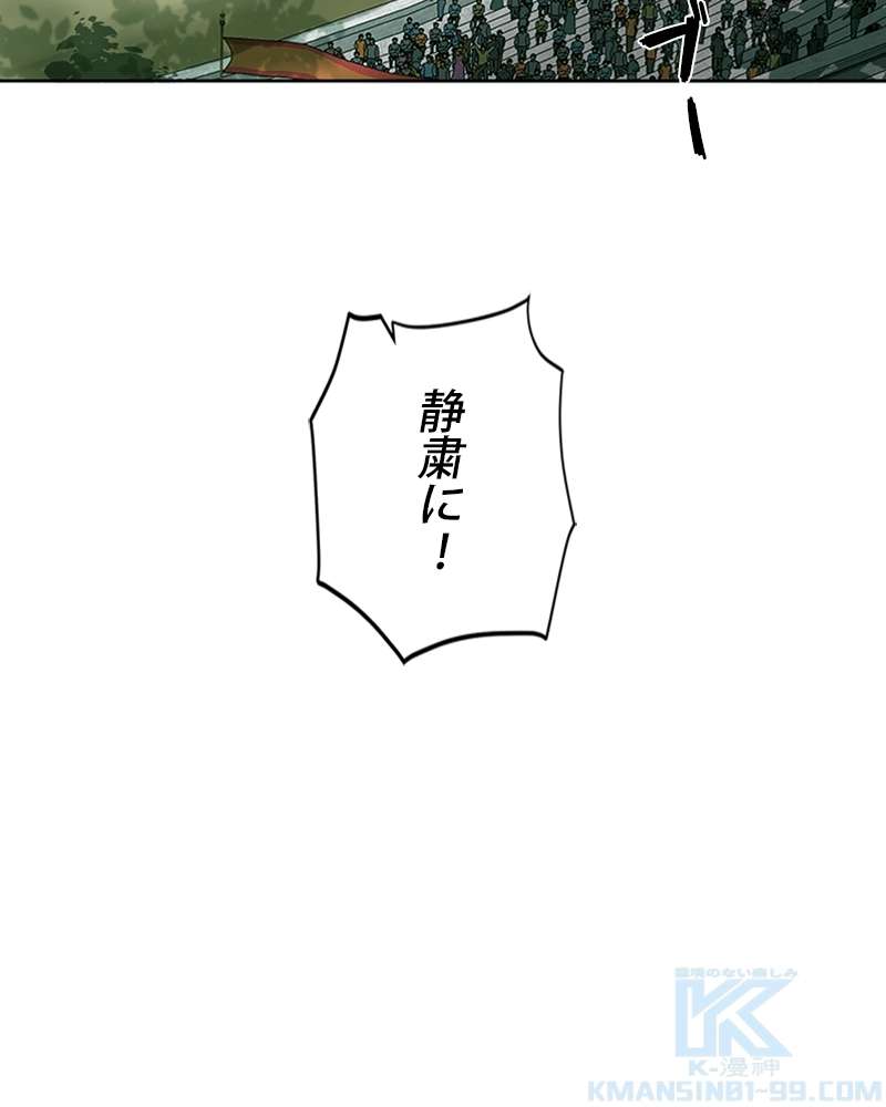 P92