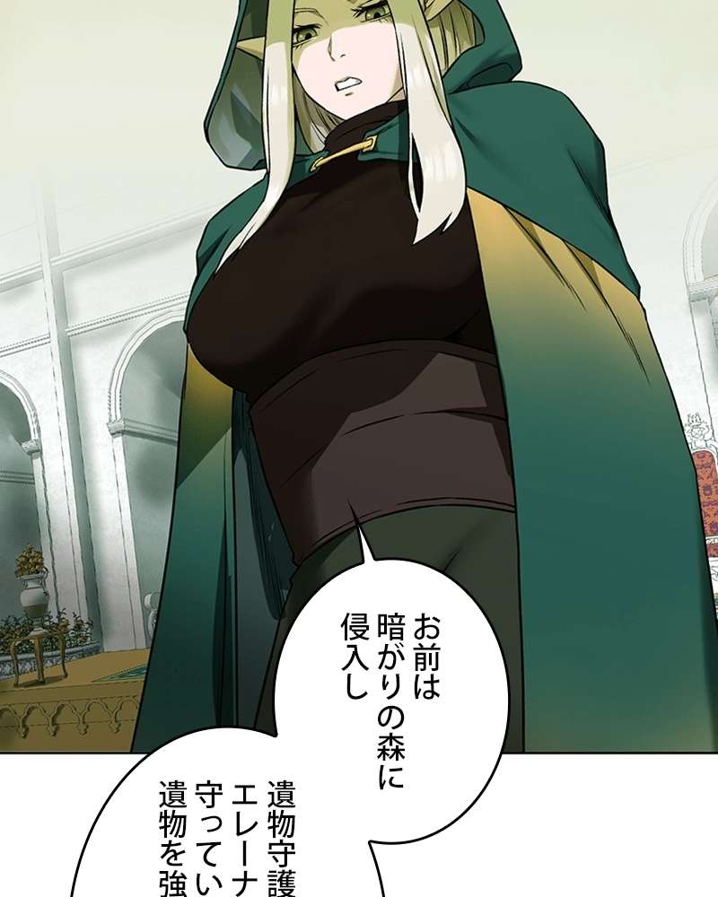 P94