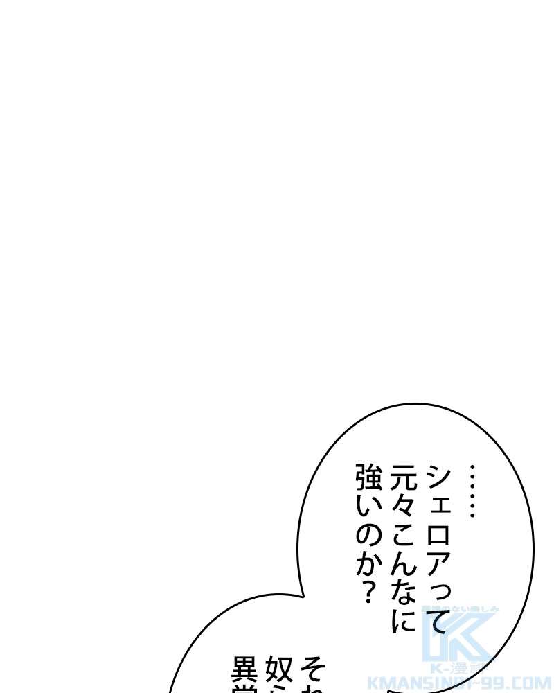 P118