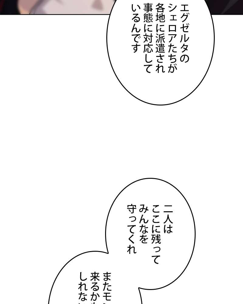 P48