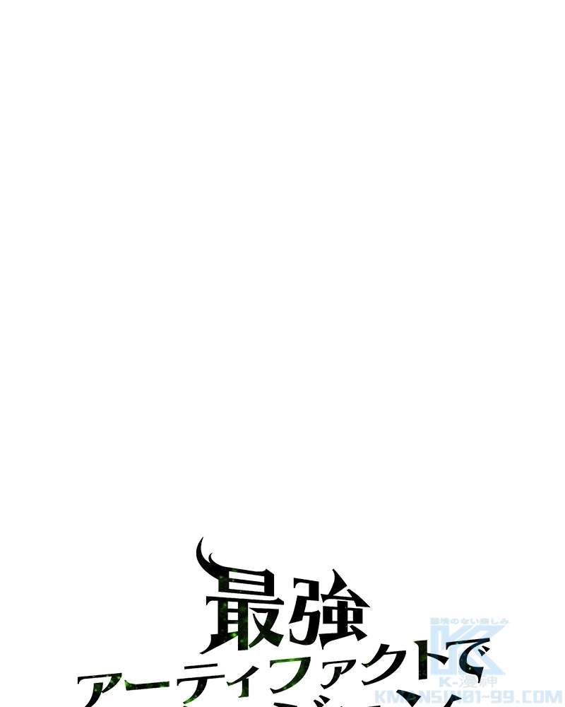 P58