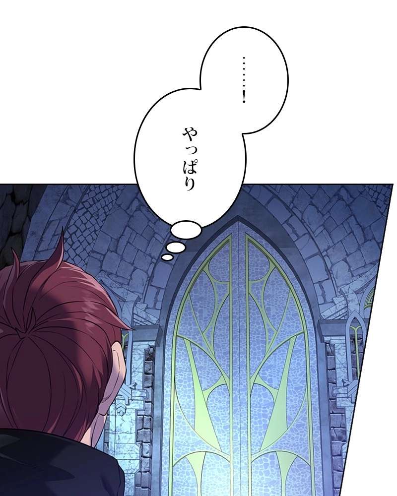 P66
