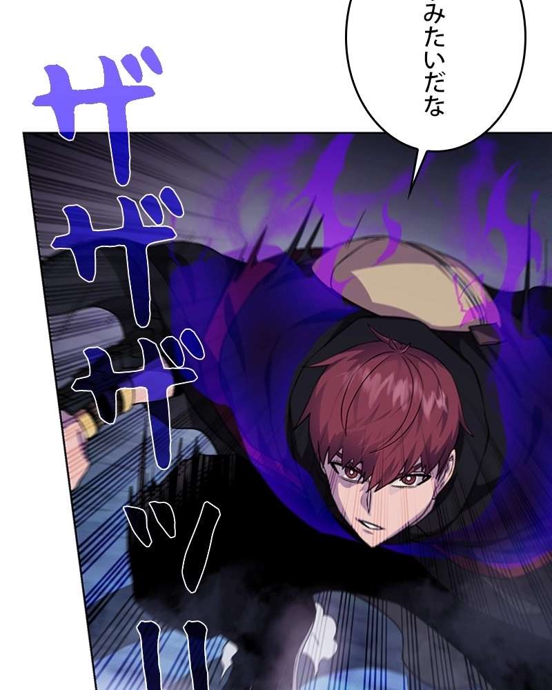 P78