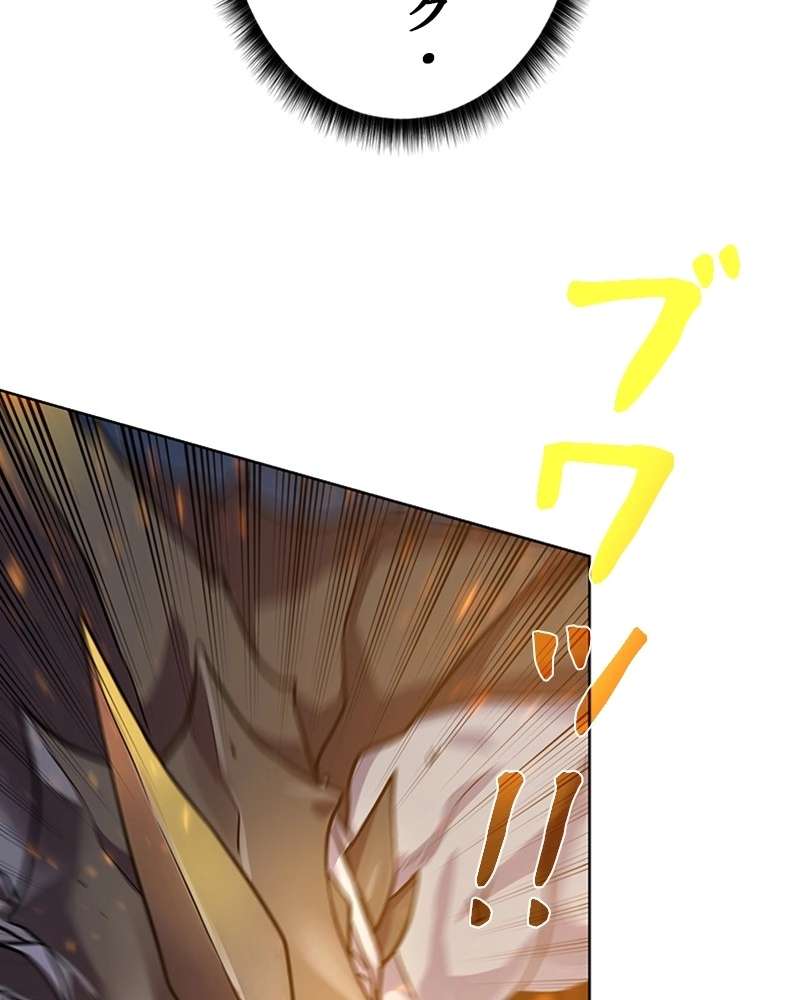 P99