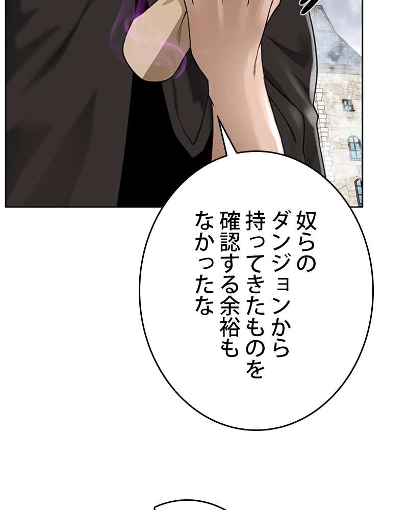 P102