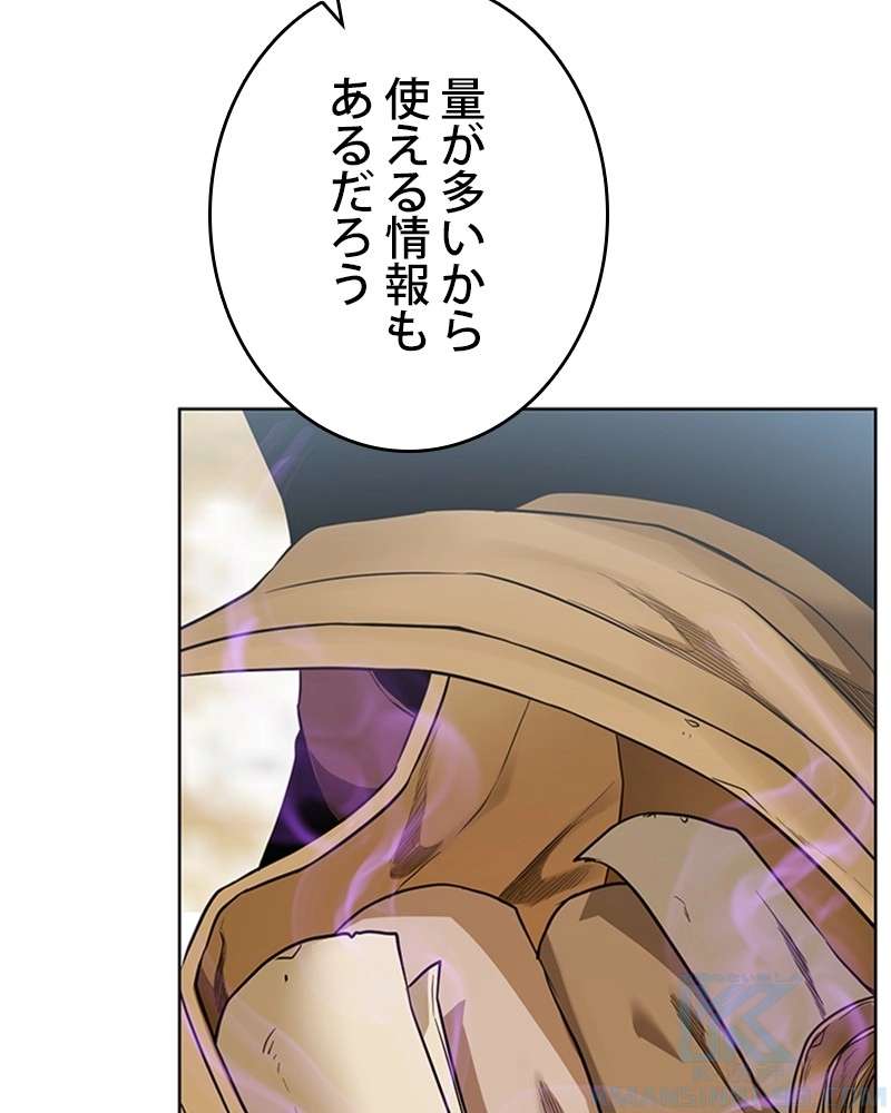 P103
