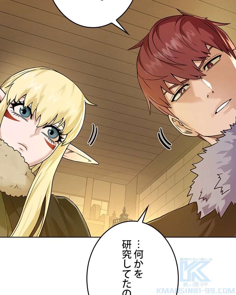 P109