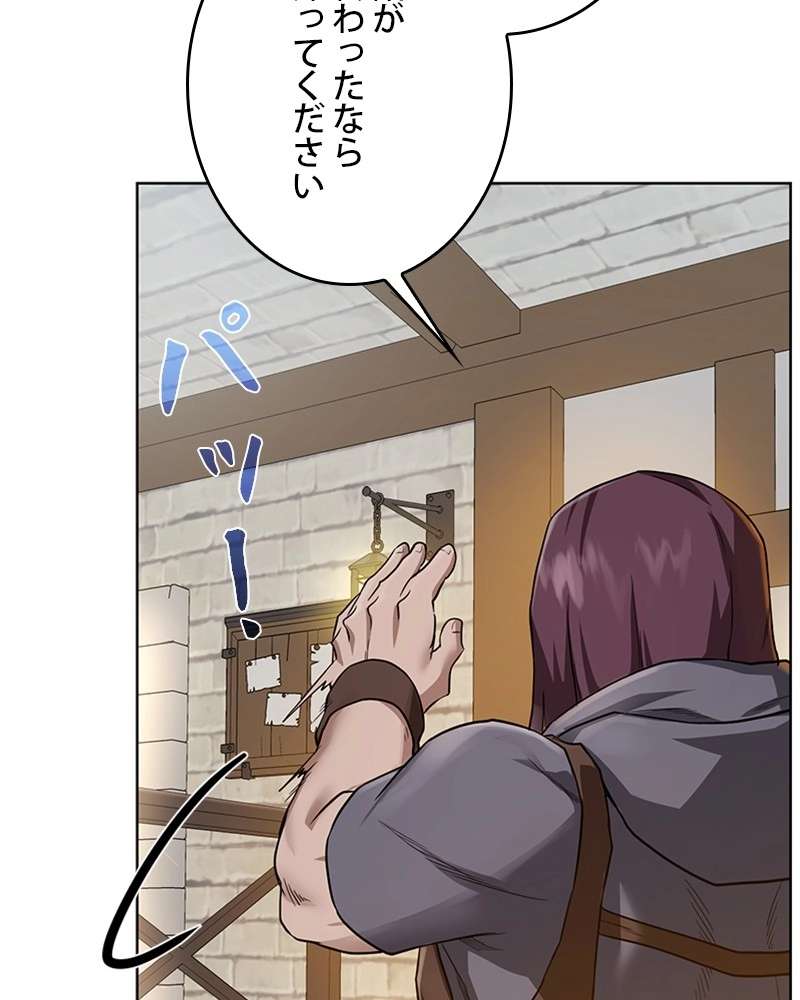 P141