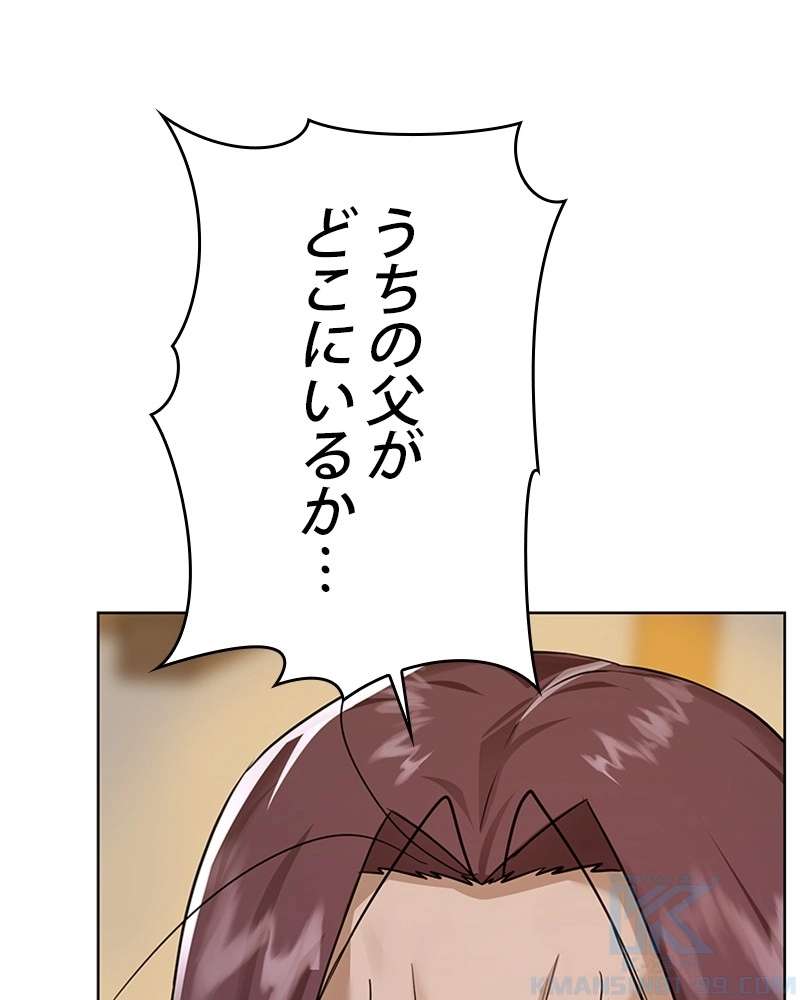 P151