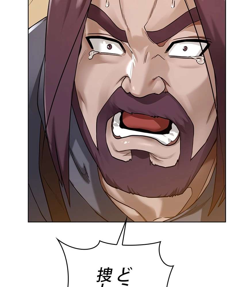 P152