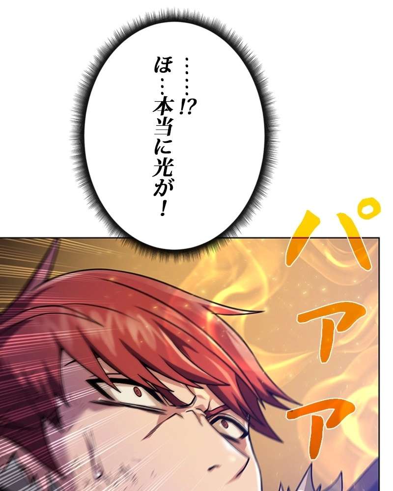 P48