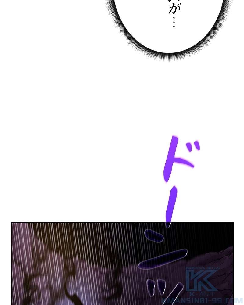 P76