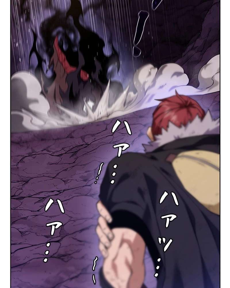 P77