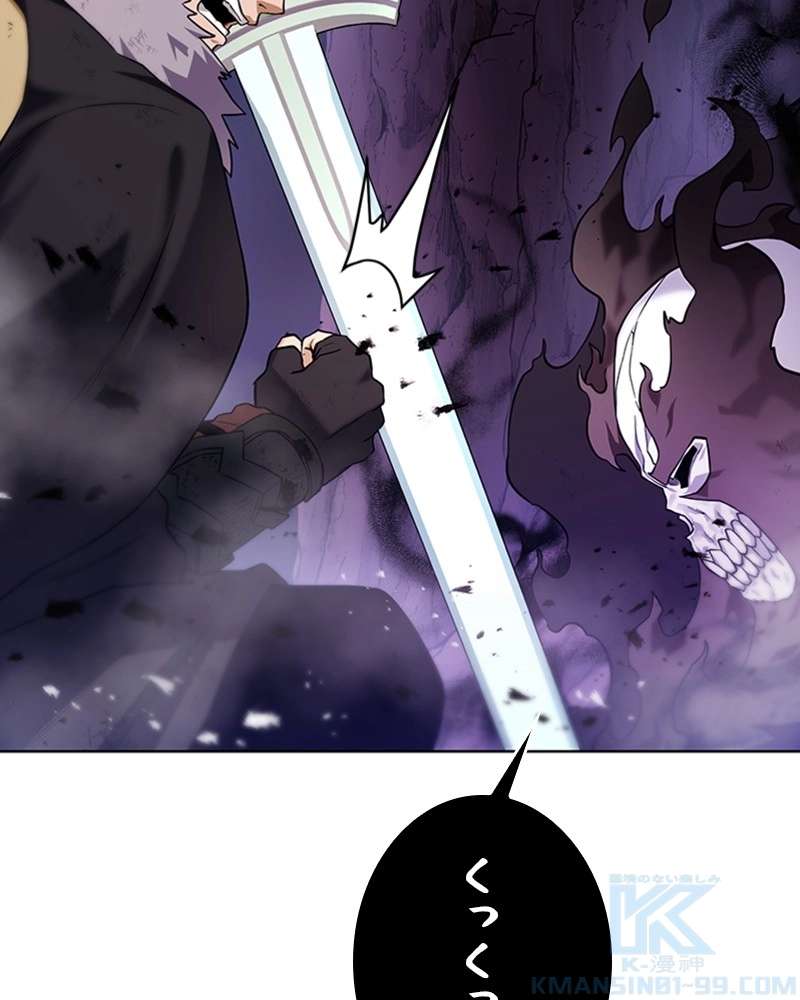 P82