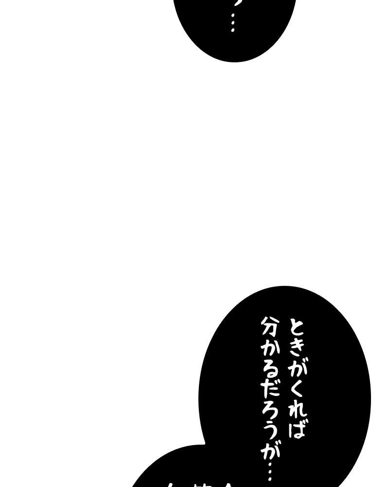 P83