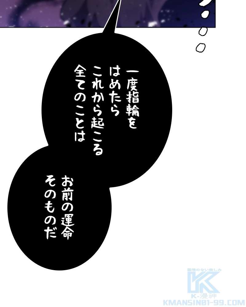 P88