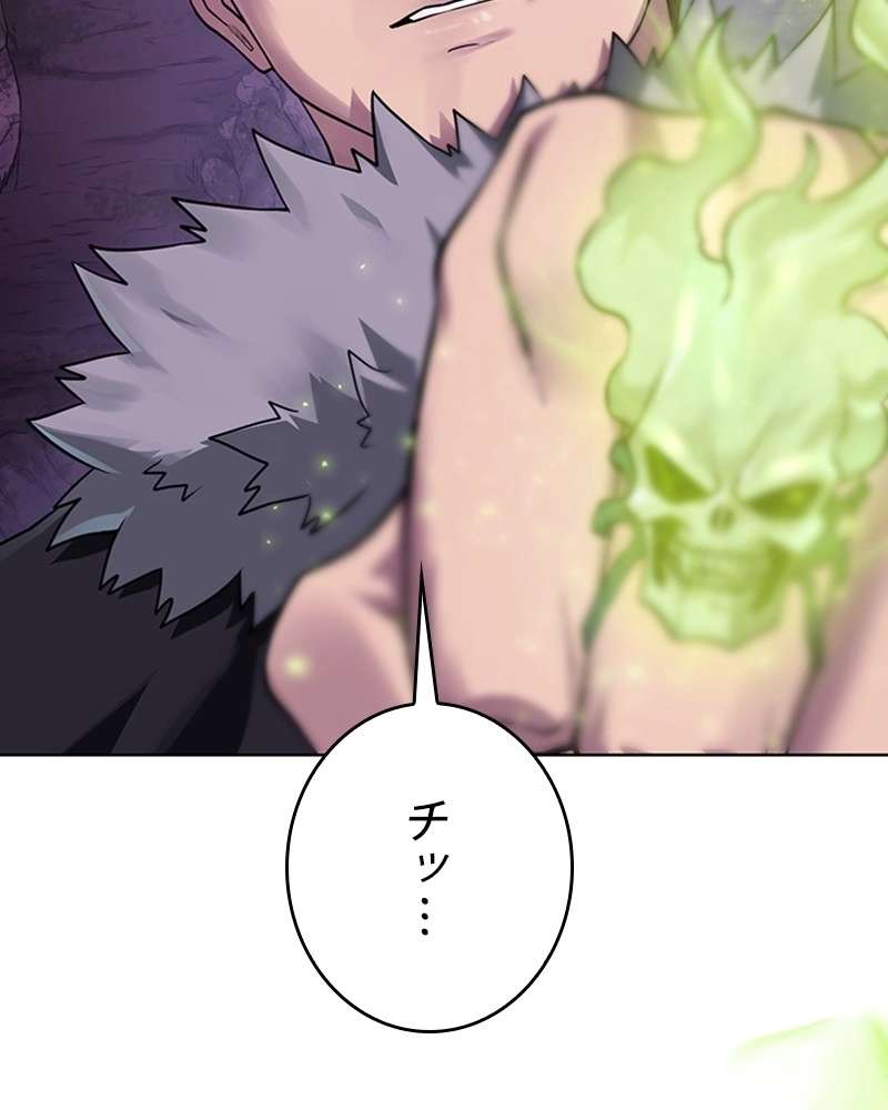 P93