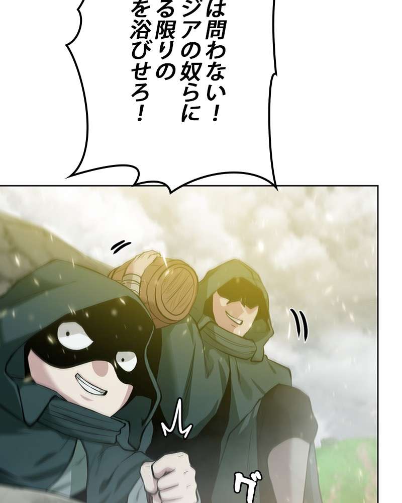 P108