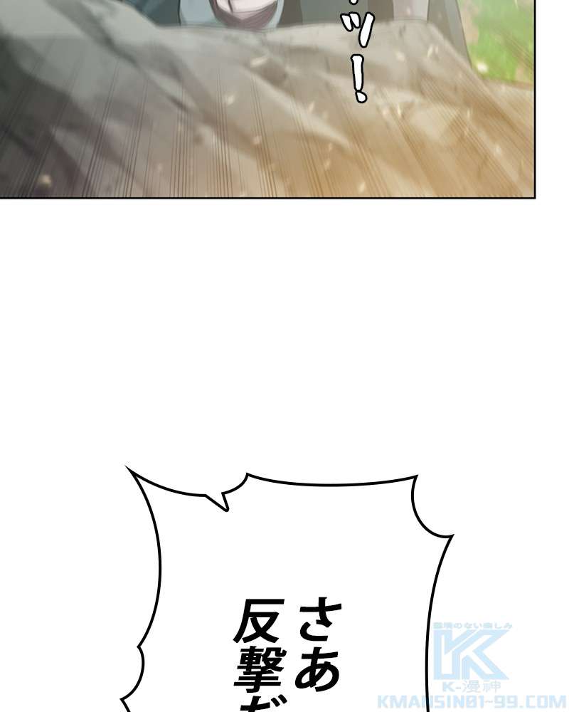 P109