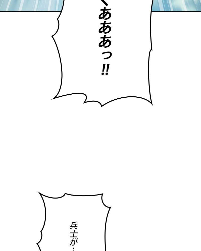 P116