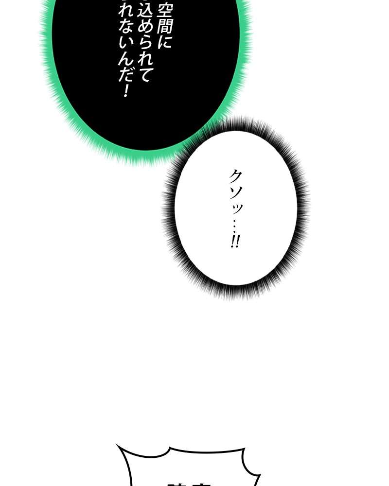 P138