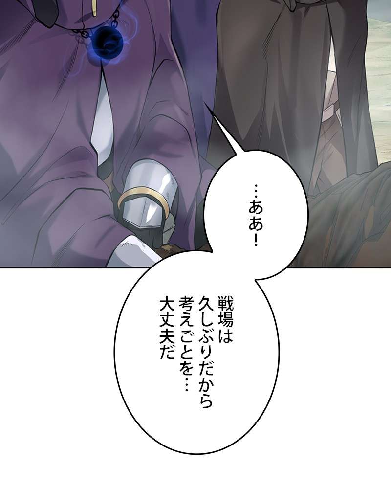 P38