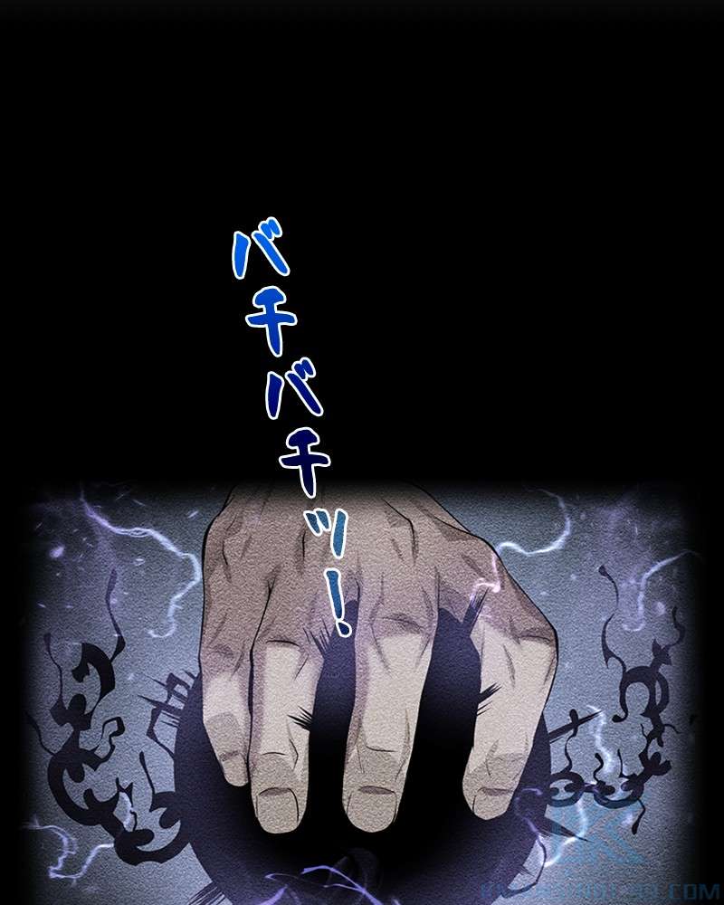 P46