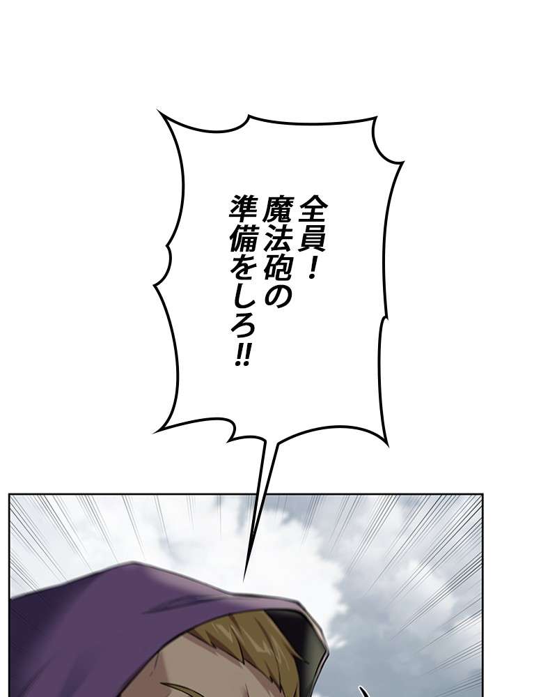 P51