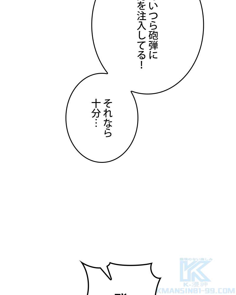P58