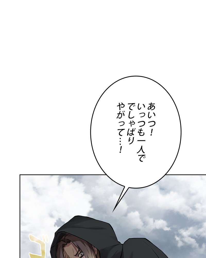 P92