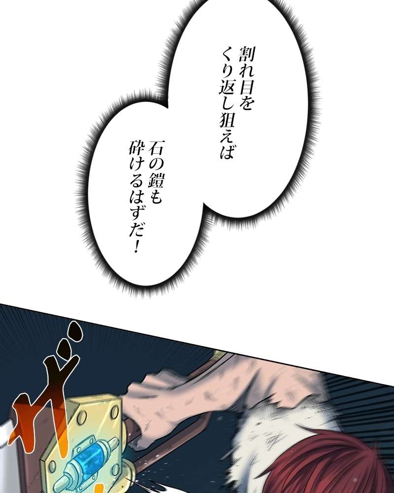P103