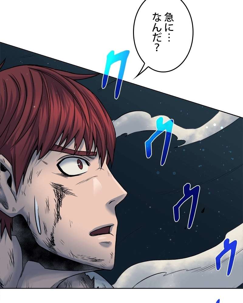P117