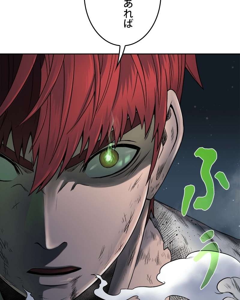 P144